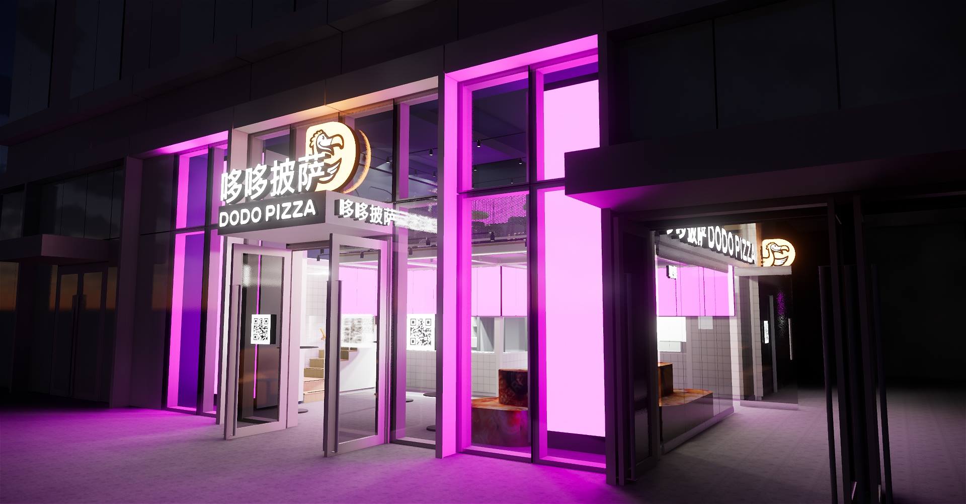 The Hangzhou “Pizzeria of the Future” Project