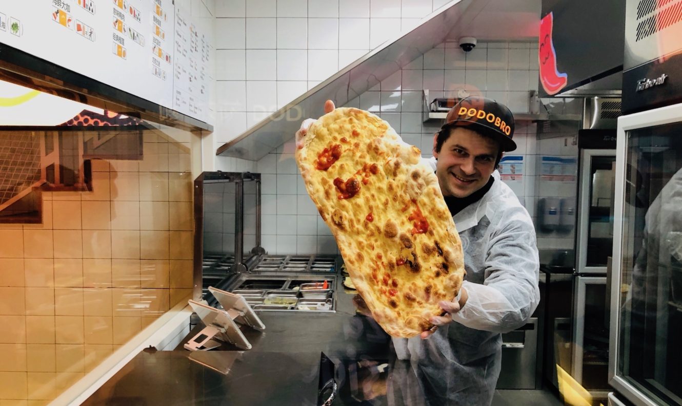 Dodo Pizza in China: reinventing the pizza business for the world’s largest market