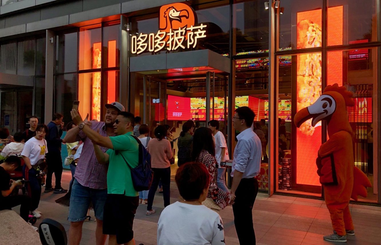Dodo Pizza in China: reinventing the pizza business for the world’s largest market