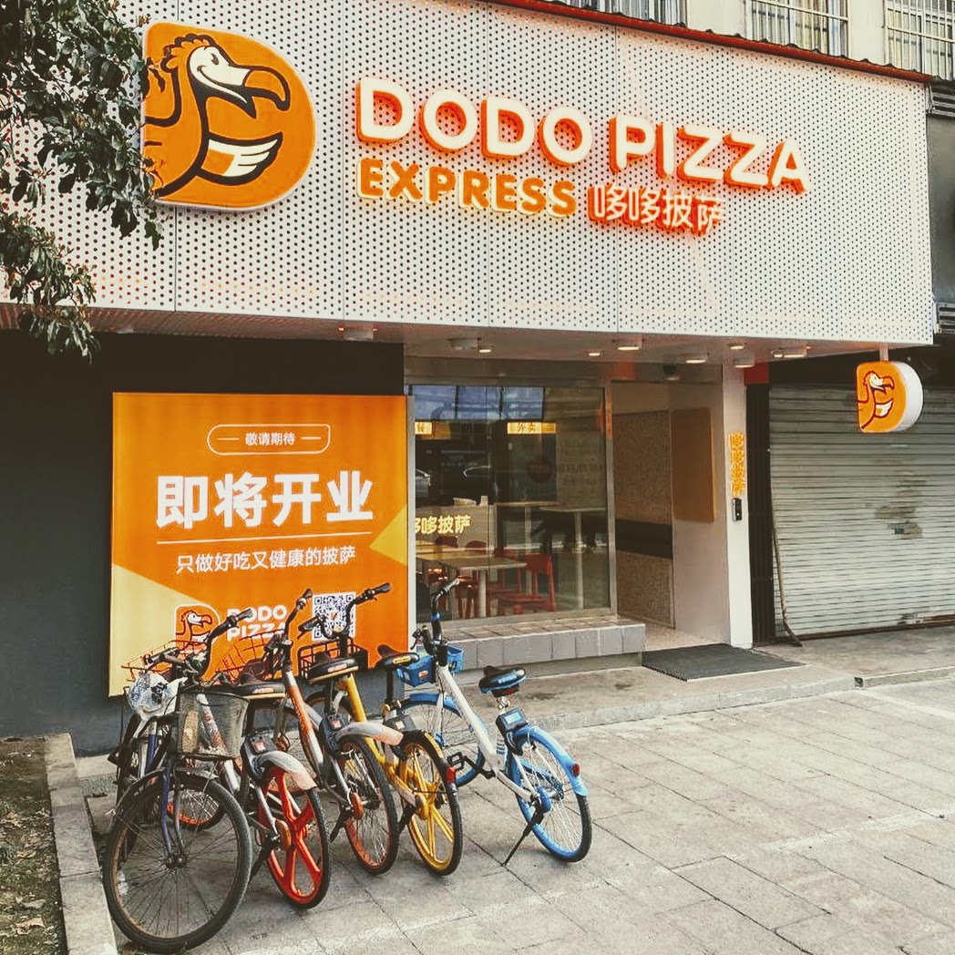 Quick and adventurous: How we’re creating a pizza brand for China